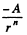 Irodov Solutions: The Fundamental Equation of Dynamics - 4 - JEE
