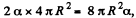 Irodov Solutions: Liquids Capillary Effects | Physics Class 11 - NEET
