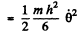 Irodov Solutions: Mechanical Oscillations- 5 | I. E. Irodov Solutions for Physics Class 11 & Class 12 - JEE