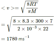 HC Verma Questions and Solutions: Chapter 24: Kinetic Theory of Gases- 2 | HC Verma Solutions - JEE