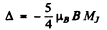 Irodov Solutions: Properties of Atoms. Spectra- 4 | I. E. Irodov Solutions for Physics Class 11 & Class 12 - JEE