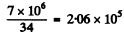 Irodov Solutions: Radioactivity- 2 | I. E. Irodov Solutions for Physics Class 11 & Class 12 - JEE