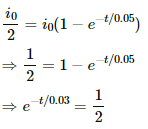 HC Verma Questions and Solutions: Chapter 38: Electromagnetic Induction- 5 | HC Verma Solutions - JEE