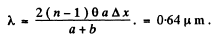Irodov Solutions: Interference of Light- 1 | I. E. Irodov Solutions for Physics Class 11 & Class 12 - JEE