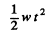Irodov Solutions: Elastic Waves. Acoustics- 2 | I. E. Irodov Solutions for Physics Class 11 & Class 12 - JEE