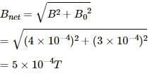 HC Verma Questions and Solutions: Chapter 35: Magnetic Field due to a Current- 2 | HC Verma Solutions - JEE