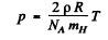 Irodov Solutions: Thermal Radiation. Quantum Nature of Light- 1 | I. E. Irodov Solutions for Physics Class 11 & Class 12 - JEE