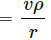 HC Verma Questions and Solutions: Chapter 9: Centre of Mass, Linear Momentum, Collision- 2 | HC Verma Solutions - JEE