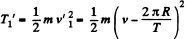 Irodov Solutions: Universal Gravitation - 2 | I. E. Irodov Solutions for Physics Class 11 & Class 12 - JEE