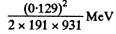 Irodov Solutions: Radioactivity- 2 | I. E. Irodov Solutions for Physics Class 11 & Class 12 - JEE
