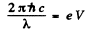 Irodov Solutions: Thermal Radiation. Quantum Nature of Light- 2 | I. E. Irodov Solutions for Physics Class 11 & Class 12 - JEE
