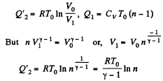 Irodov Solutions: The Second Law of Thermodynamics Entropy- 1 | I. E. Irodov Solutions for Physics Class 11 & Class 12 - JEE
