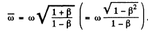Irodov Solutions: Thermal Radiation. Quantum Nature of Light- 2 | I. E. Irodov Solutions for Physics Class 11 & Class 12 - JEE