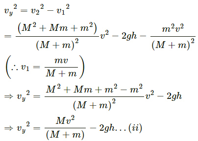 HC Verma Questions and Solutions: Chapter 9: Centre of Mass, Linear Momentum, Collision- 2 | HC Verma Solutions - JEE
