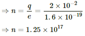 HC Verma Questions and Solutions: Chapter 32: Electric Current in Conductors- 2 | HC Verma Solutions - JEE