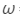 HC Verma Solutions: Dispersion and Spectra | HC Verma Solutions - JEE