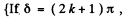 Irodov Solutions: Polarization of Light- 3 | I. E. Irodov Solutions for Physics Class 11 & Class 12 - JEE