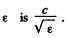 Irodov Solutions: Electromagnetic Waves. Radiation- 1 | I. E. Irodov Solutions for Physics Class 11 & Class 12 - JEE