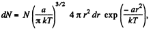 Irodov Solutions: Kinetic Theory of Gases | Physics Class 11 - NEET