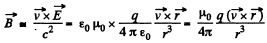 Irodov Solutions: Electromagnetic Induction: Maxwell’s Equations | I. E. Irodov Solutions for Physics Class 11 & Class 12 - JEE