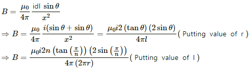HC Verma Questions and Solutions: Chapter 35: Magnetic Field due to a Current- 3 | HC Verma Solutions - JEE