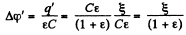 Irodov Solutions: Electric Capacitance Energy of an Electric Field | I. E. Irodov Solutions for Physics Class 11 & Class 12 - JEE