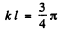 Irodov Solutions: Wave Properties of Particles. Schrodinger Equation- 3 | I. E. Irodov Solutions for Physics Class 11 & Class 12 - JEE