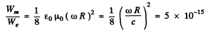 Irodov Solutions: Electromagnetic Waves. Radiation- 1 | I. E. Irodov Solutions for Physics Class 11 & Class 12 - JEE