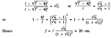 Irodov Solutions: Photometry & Geometrical Optics - 2 | I. E. Irodov Solutions for Physics Class 11 & Class 12 - JEE