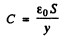 Irodov Solutions: Electric Oscillations- 1 | I. E. Irodov Solutions for Physics Class 11 & Class 12 - JEE