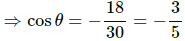 HC Verma Questions and Solutions: Chapter 3- Rest and Motion: Kinematics- 2 | HC Verma Solutions - JEE