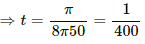 HC Verma Questions and Solutions: Chapter 39: Alternating Current- 2 | HC Verma Solutions - JEE