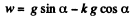 Irodov Solutions: The Fundamental Equation of Dynamics | Physics Class 11 - NEET