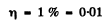 Irodov Solutions: Wave Properties of Particles. Schrodinger Equation- 1 | I. E. Irodov Solutions for Physics Class 11 & Class 12 - JEE