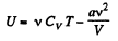 Irodov Solutions: The First Law of Thermodynamics, Heat Capacity | Physics Class 11 - NEET