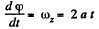 Irodov Solutions: Kinematics - 3 | I. E. Irodov Solutions for Physics Class 11 & Class 12 - JEE