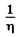 Irodov Solutions: Nuclear Reactions- 2 | I. E. Irodov Solutions for Physics Class 11 & Class 12 - JEE