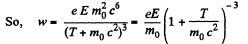 Irodov Solutions: Motion of Charged Particles In Electric And Magnetic Fields- 1 | I. E. Irodov Solutions for Physics Class 11 & Class 12 - JEE