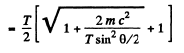 Irodov Solutions: Thermal Radiation. Quantum Nature of Light- 3 | I. E. Irodov Solutions for Physics Class 11 & Class 12 - JEE