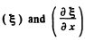 Irodov Solutions: Elastic Waves. Acoustics- 1 | I. E. Irodov Solutions for Physics Class 11 & Class 12 - JEE