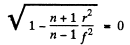 Irodov Solutions: Photometry & Geometrical Optics - 2 | I. E. Irodov Solutions for Physics Class 11 & Class 12 - JEE