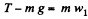 Irodov Solutions: The Fundamental Equation of Dynamics | Physics Class 11 - NEET