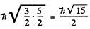 Irodov Solutions: Properties of Atoms. Spectra- 1 | I. E. Irodov Solutions for Physics Class 11 & Class 12 - JEE