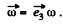 Irodov Solutions: Electromagnetic Induction: Maxwell’s Equations | I. E. Irodov Solutions for Physics Class 11 & Class 12 - JEE