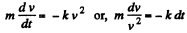 Irodov Solutions: The Fundamental Equation of Dynamics - 3 - JEE