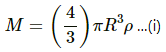 HC Verma Questions and Solutions: Chapter 11: Gravitation- 2 | HC Verma Solutions - JEE