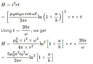 HC Verma Questions and Solutions: Chapter 38: Electromagnetic Induction- 4 | HC Verma Solutions - JEE