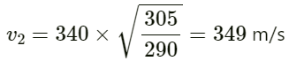 HC Verma Questions and Solutions: Chapter 16: Sound Waves- 2 | HC Verma Solutions - JEE