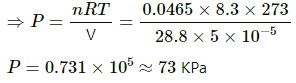 HC Verma Questions and Solutions: Chapter 24: Kinetic Theory of Gases- 2 | HC Verma Solutions - JEE