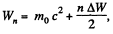 Irodov Solutions: Motion of Charged Particles In Electric And Magnetic Fields- 2 | I. E. Irodov Solutions for Physics Class 11 & Class 12 - JEE
